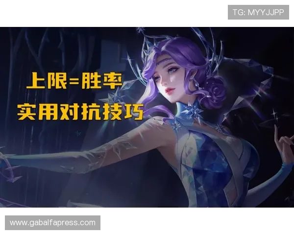 ag百家游戏攻略大全全面介绍不同角色技能搭配与实用技巧