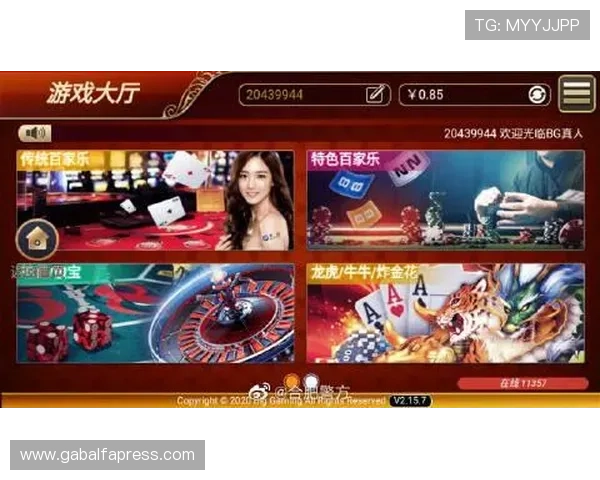 官方推荐BG真人app官网下载方法，轻松获取正版资源享受高品质真人娱乐体验